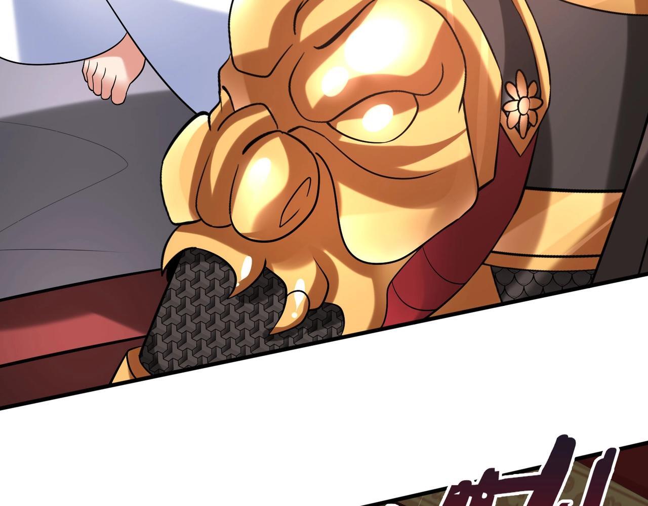 第77话 蛮秦无礼？你还当自己是太子呢？130