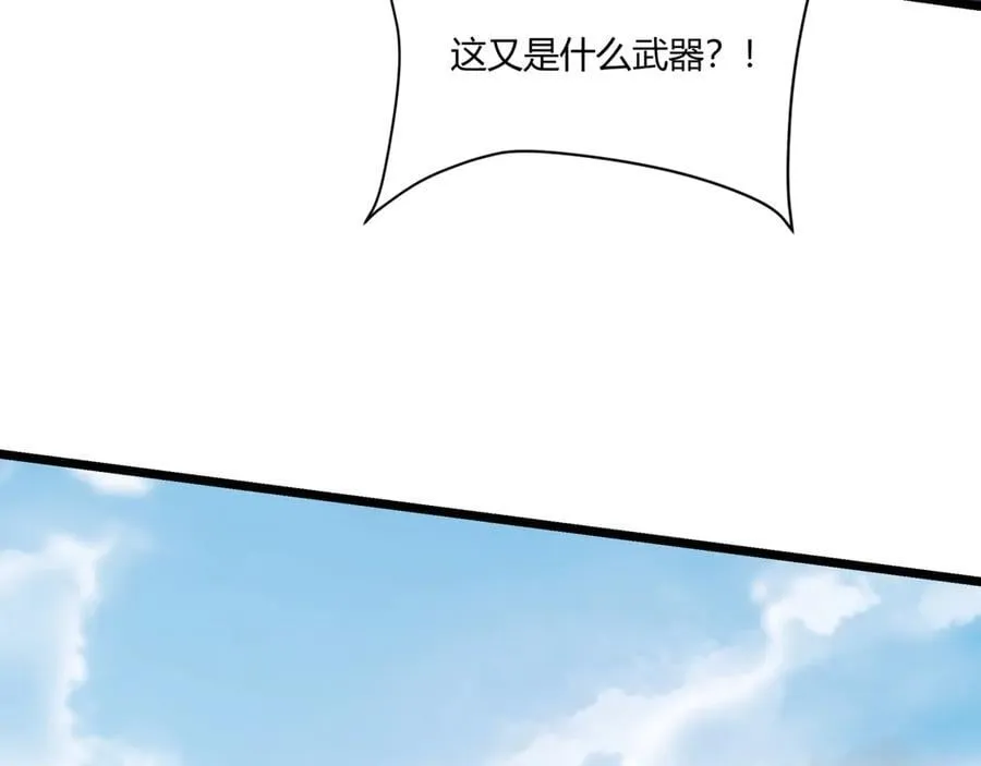 第154话 进军罗马城！罗马人的末日！31