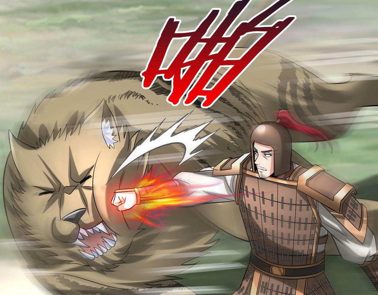 第58话 灭魏之战，即将打响！29