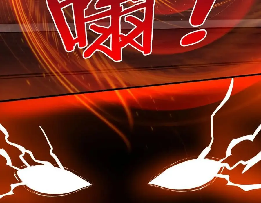 第116话 你叫徐福？会炼丹吗？6