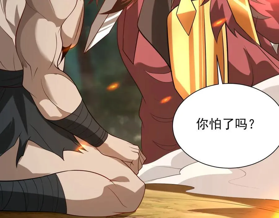 第156话 罗马人，只配亲吻朕的脚！6