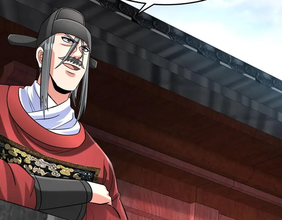 第145话 这可不是普通的玩意！49