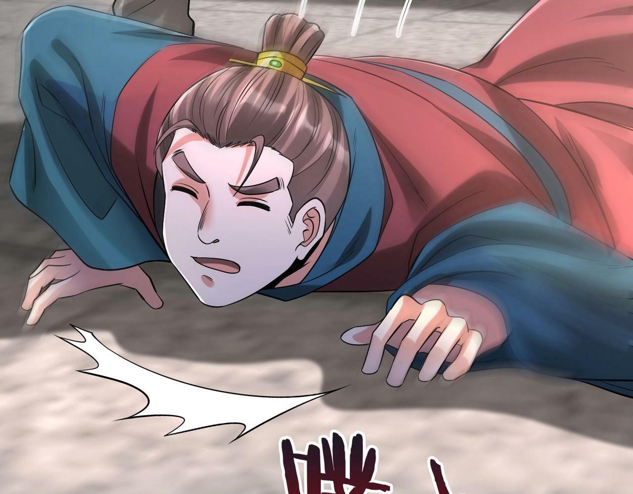 第41话 赵祁，你真是太恐怖了！112