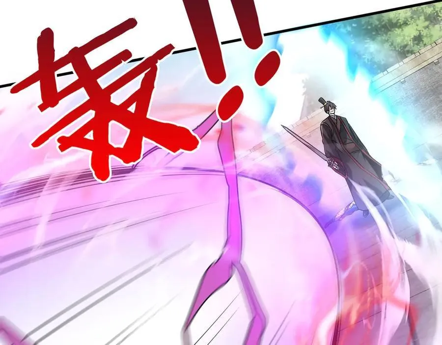 第140话 天阶神兵！一人横推护龙山庄！90