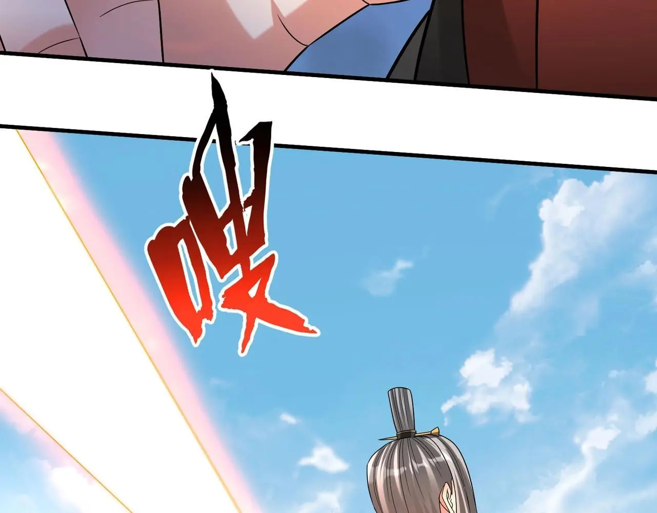 第96话 神迹！从今日起我便是大秦太子！114