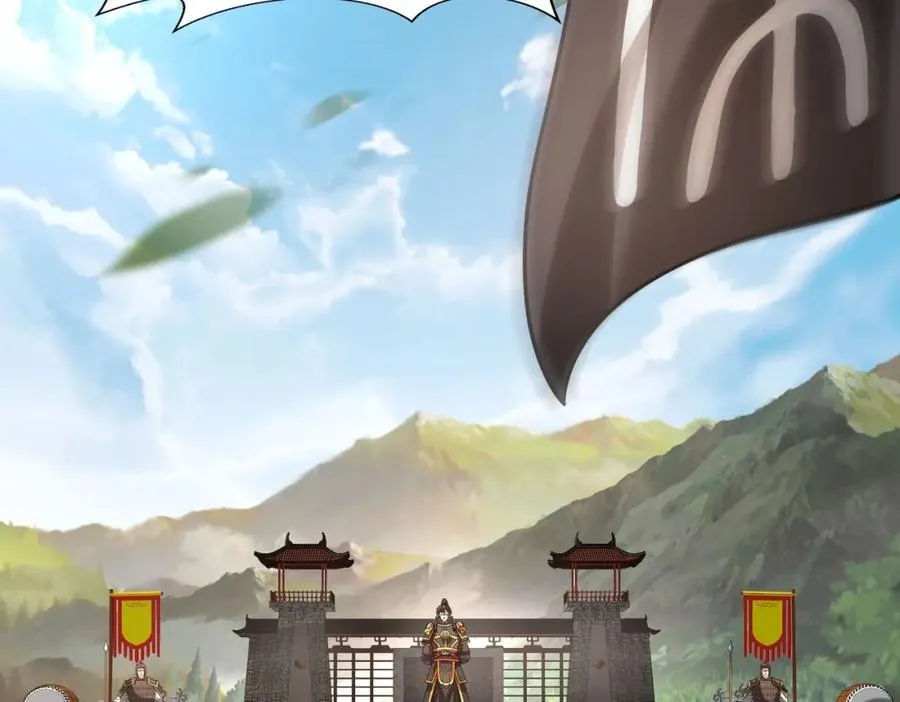第121话 异族！你们好日子到头了！47