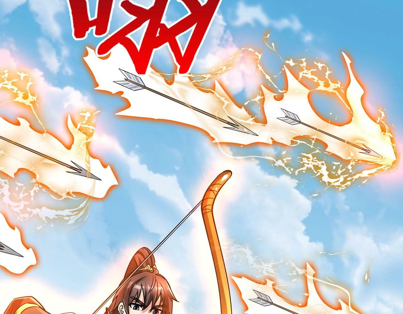 第45话 一箭破城！赵祁杀疯！89