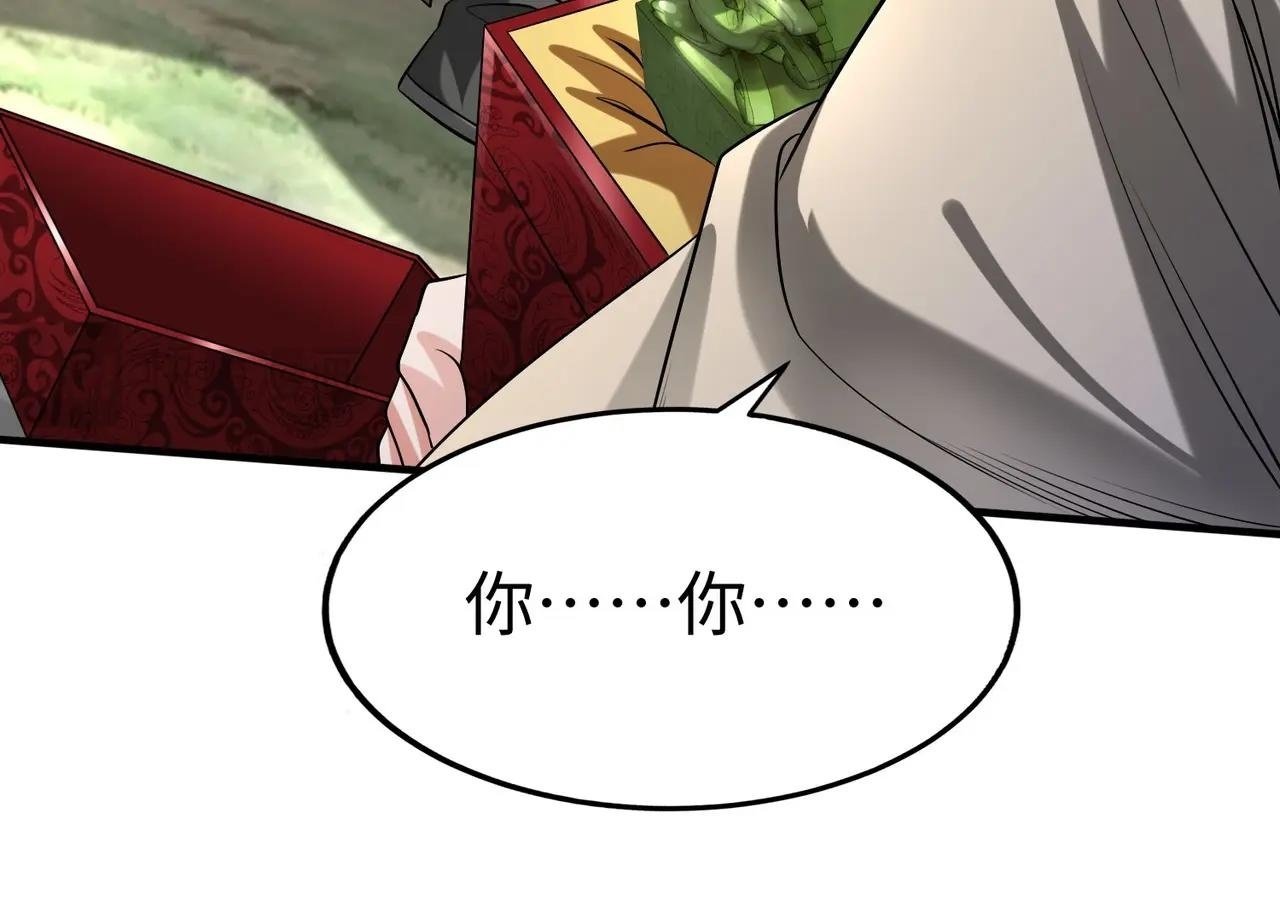 第85话 寡人以江山作保，换武安君伐齐！49