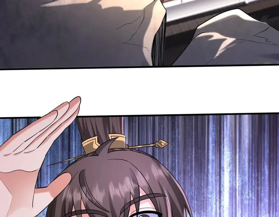 第137话 美人沐浴？我说我路过你们信吗？99
