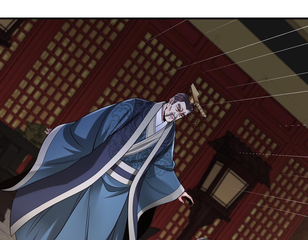 第67话 荆轲刺秦？秦王命悬一线！102