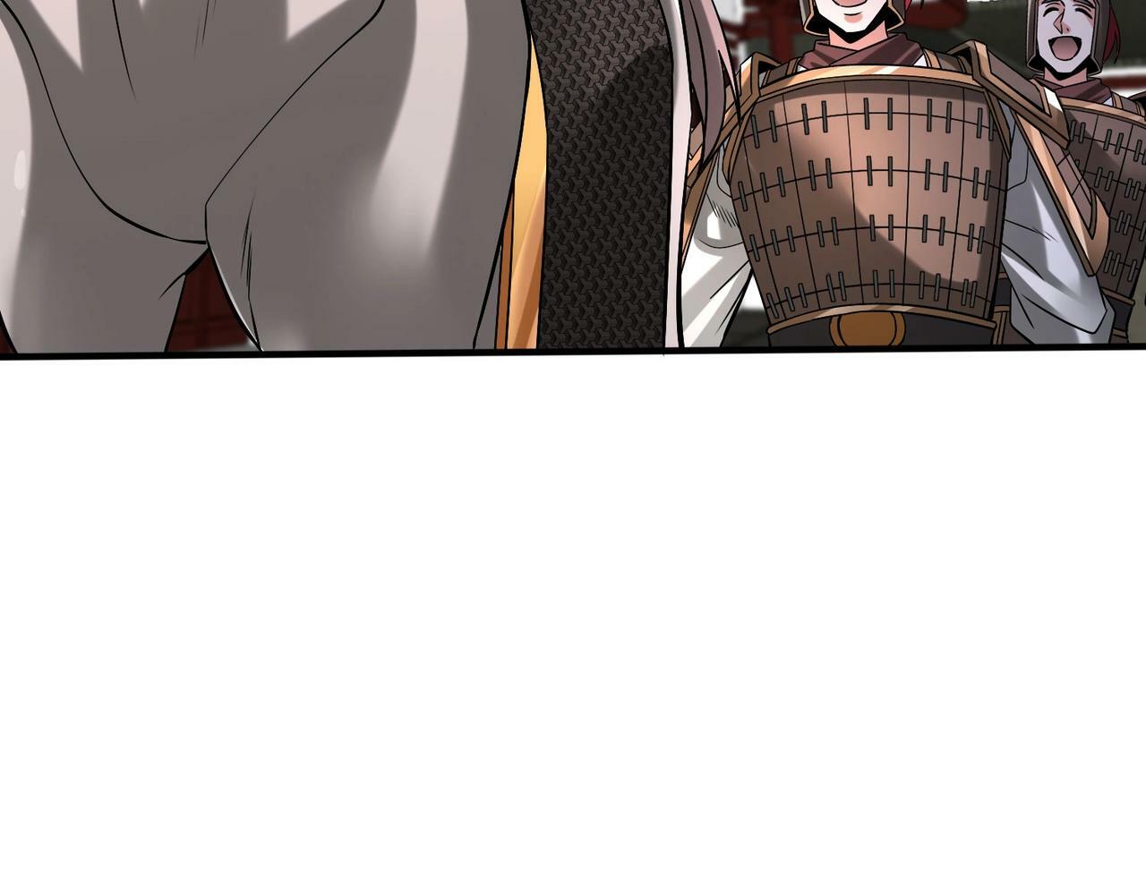 第41话 赵祁，你真是太恐怖了！71