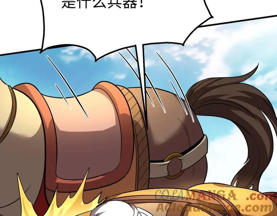 第133话 提前让波斯人见识一下火器！28