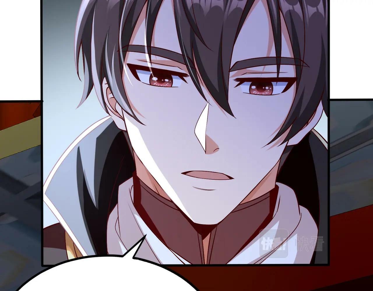第47话 斩杀赵王！六国一统又进一步！142