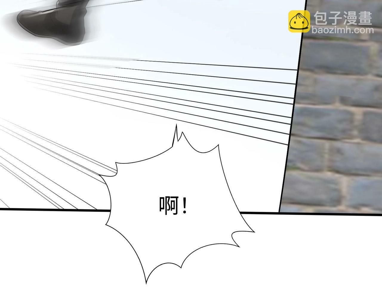 第41话 赵祁，你真是太恐怖了！7