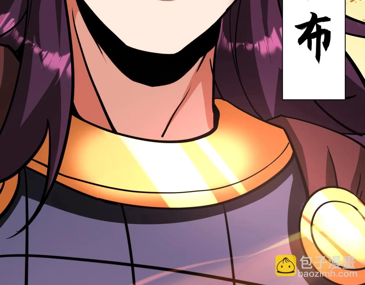 第159话 吕布奉先？！三国最强战力？！100