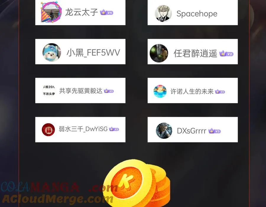 第155话 东方人在哪？我要碾碎他们！144