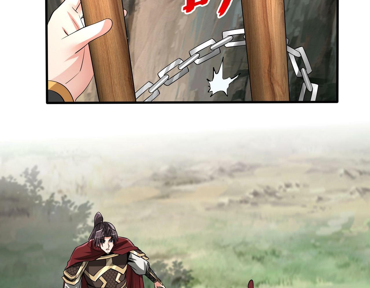 第58话 灭魏之战，即将打响！70