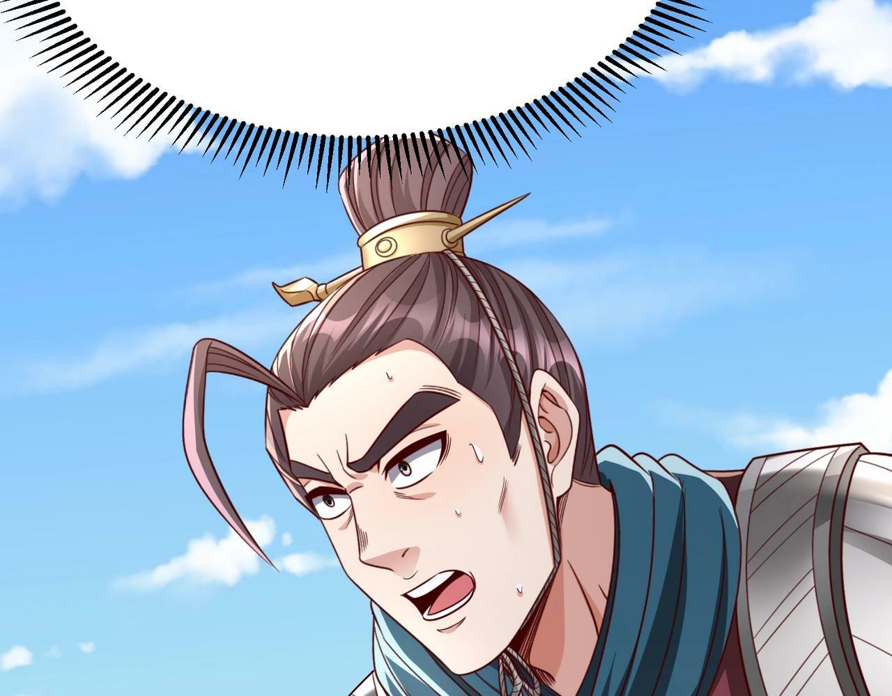 第40话 廉颇支援未到！先尝尝我神箭术大圆满！87