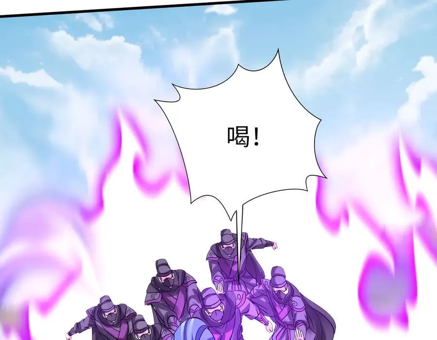 第145话 这可不是普通的玩意！81