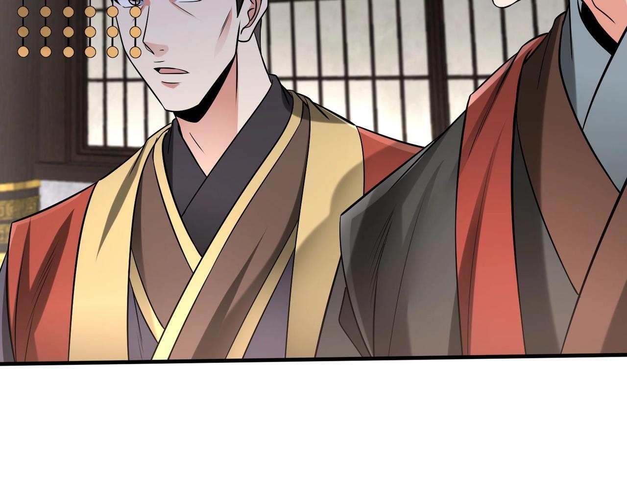 第73话 灭燕？那不过是砍瓜切菜！73