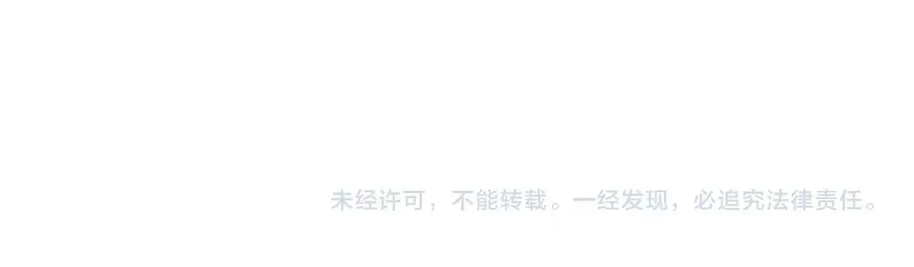 第107话 是时候把胡亥处理一下了！153