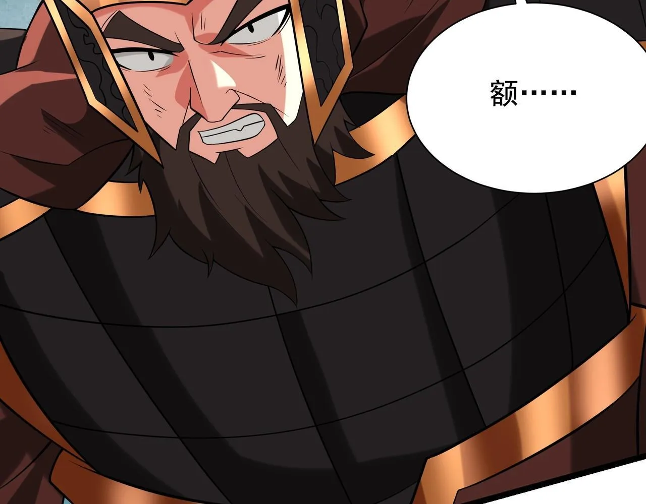 第160话 曹孟德？！营救汉献帝？！81