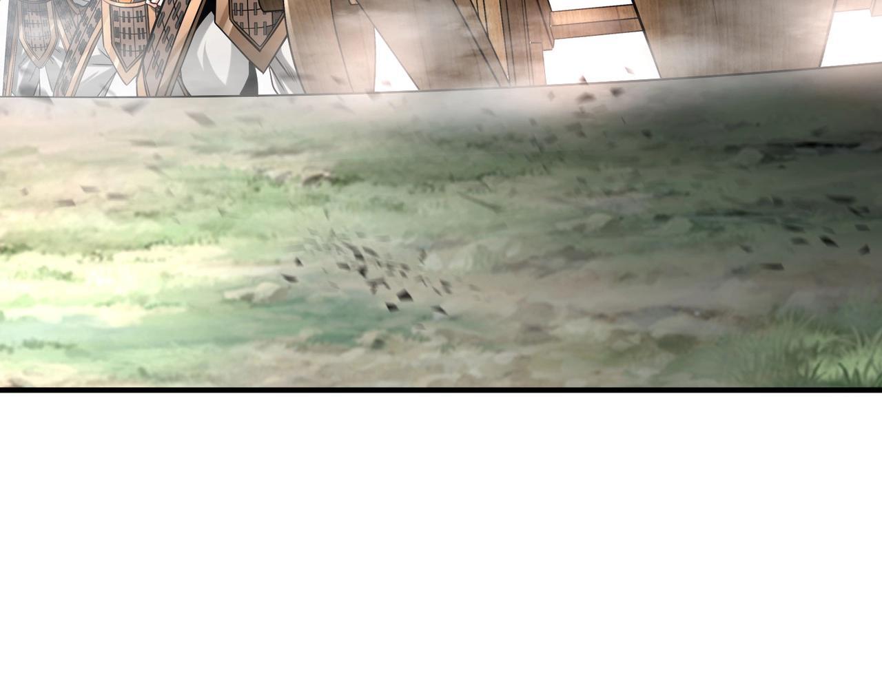 第76话 兵临城下！灭燕杀神已至！30