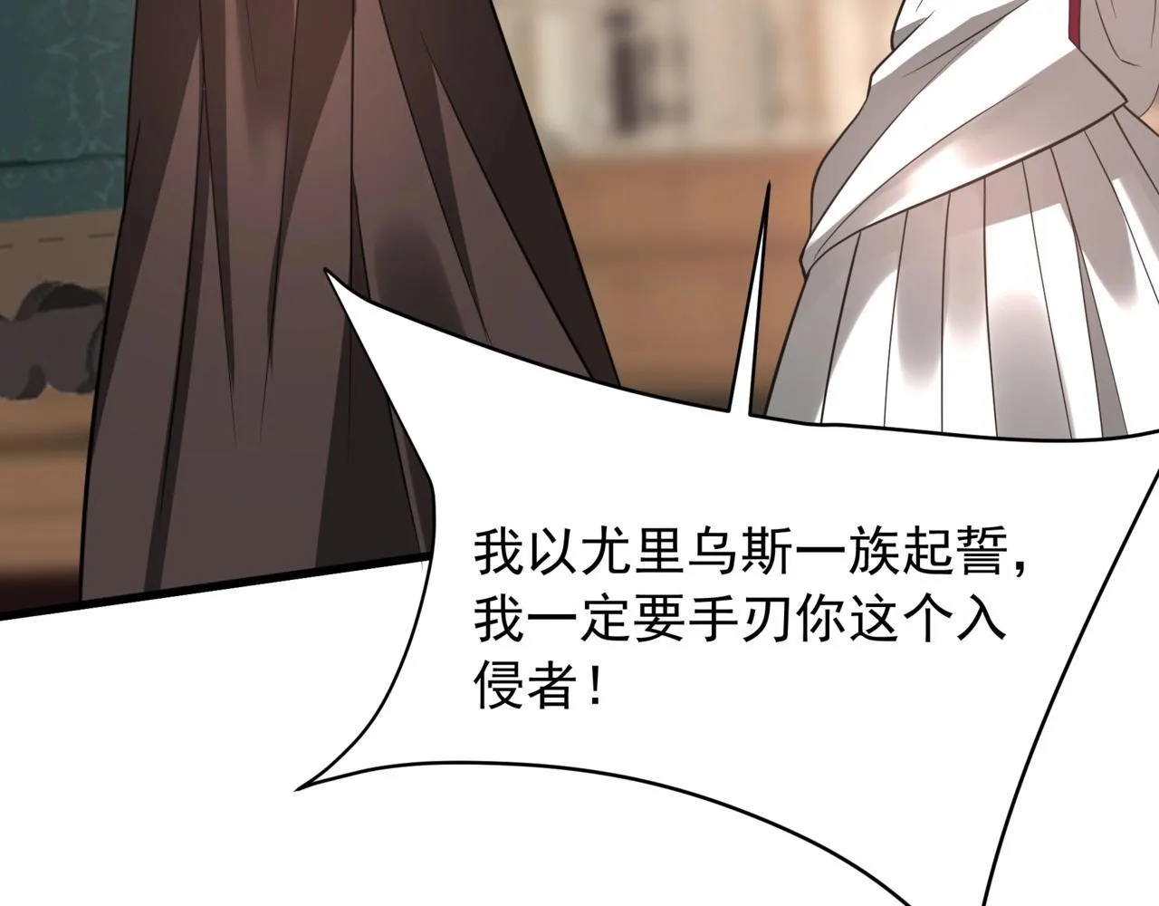 第157话 征服罗马，咸阳危机！23
