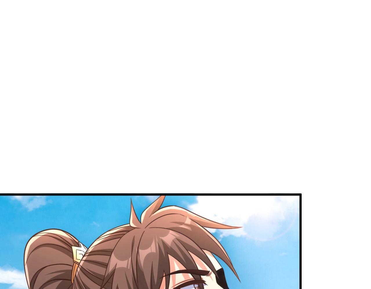 第40话 廉颇支援未到！先尝尝我神箭术大圆满！91