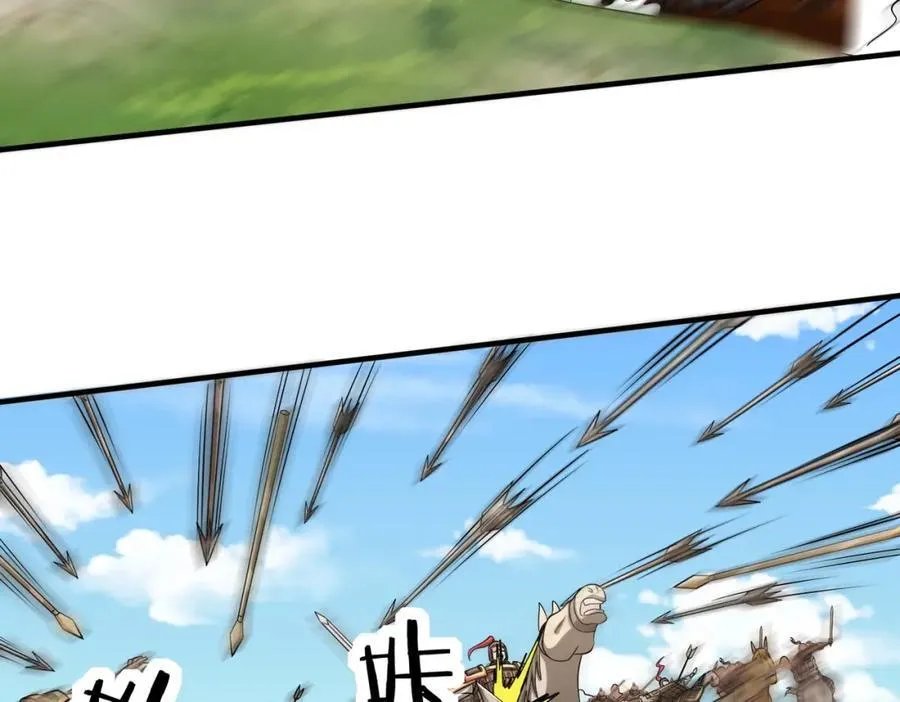 第133话 提前让波斯人见识一下火器！42