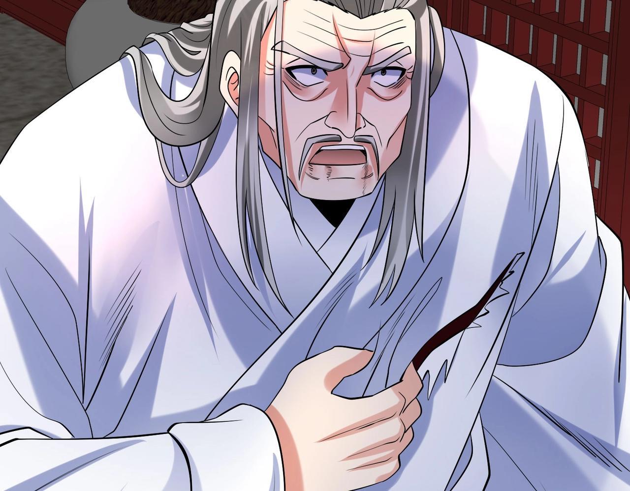 第78话 祁公子竟然就是天选之子？！16