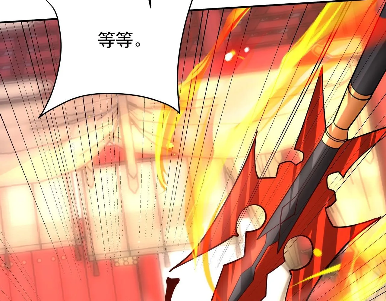 第159话 吕布奉先？！三国最强战力？！114
