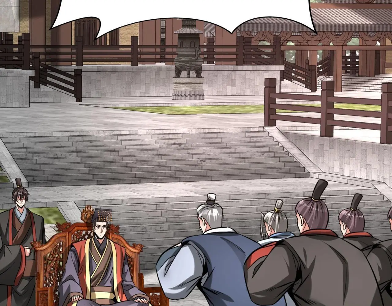 第96话 神迹！从今日起我便是大秦太子！12