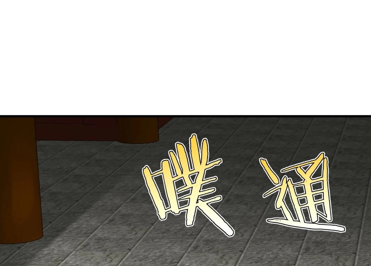 第98话 五千门客逼宫？那我就要说道说道！32