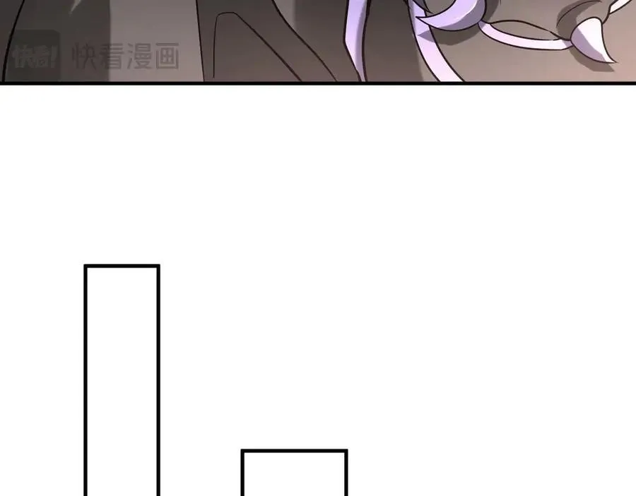 第143话 你叫刘邦？111