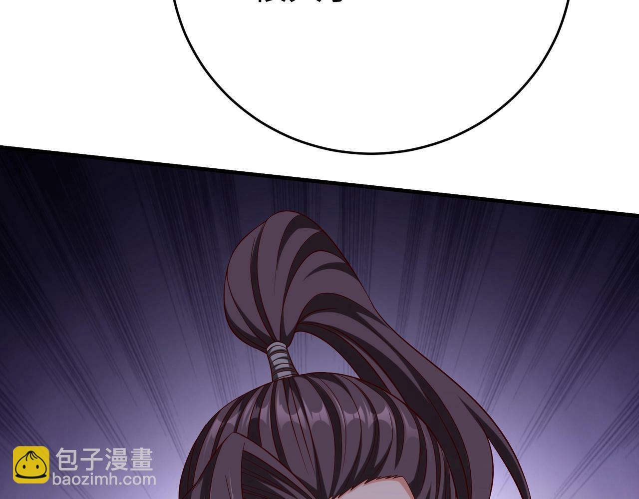 第35话 犯我大秦天威！必须死！8