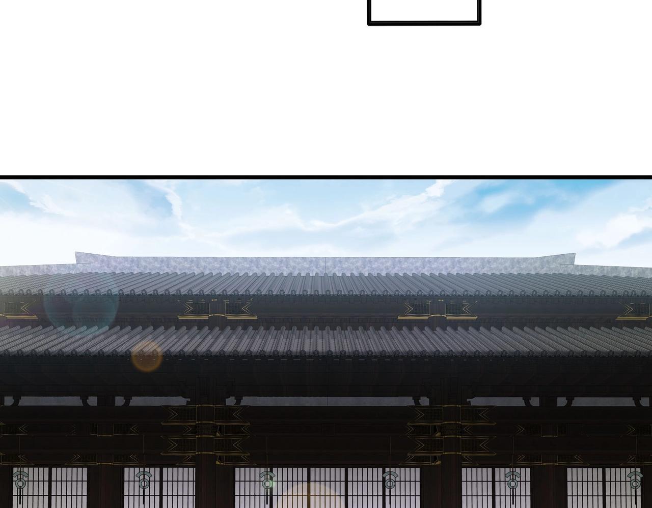 第78话 祁公子竟然就是天选之子？！80