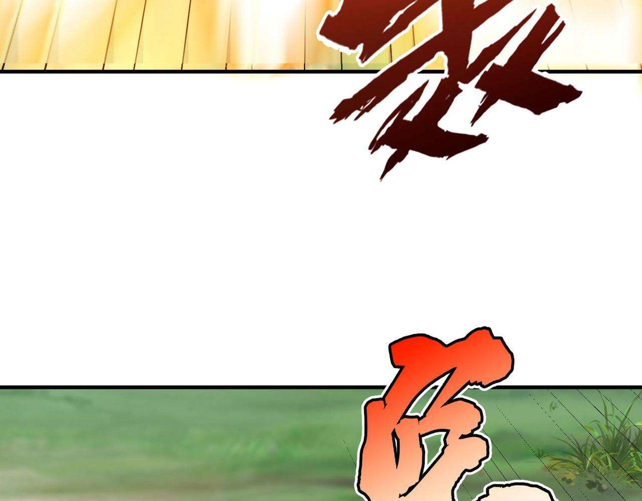 第47话 斩杀赵王！六国一统又进一步！25