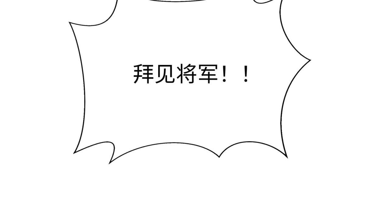 第36话 赵祁的身世？！12