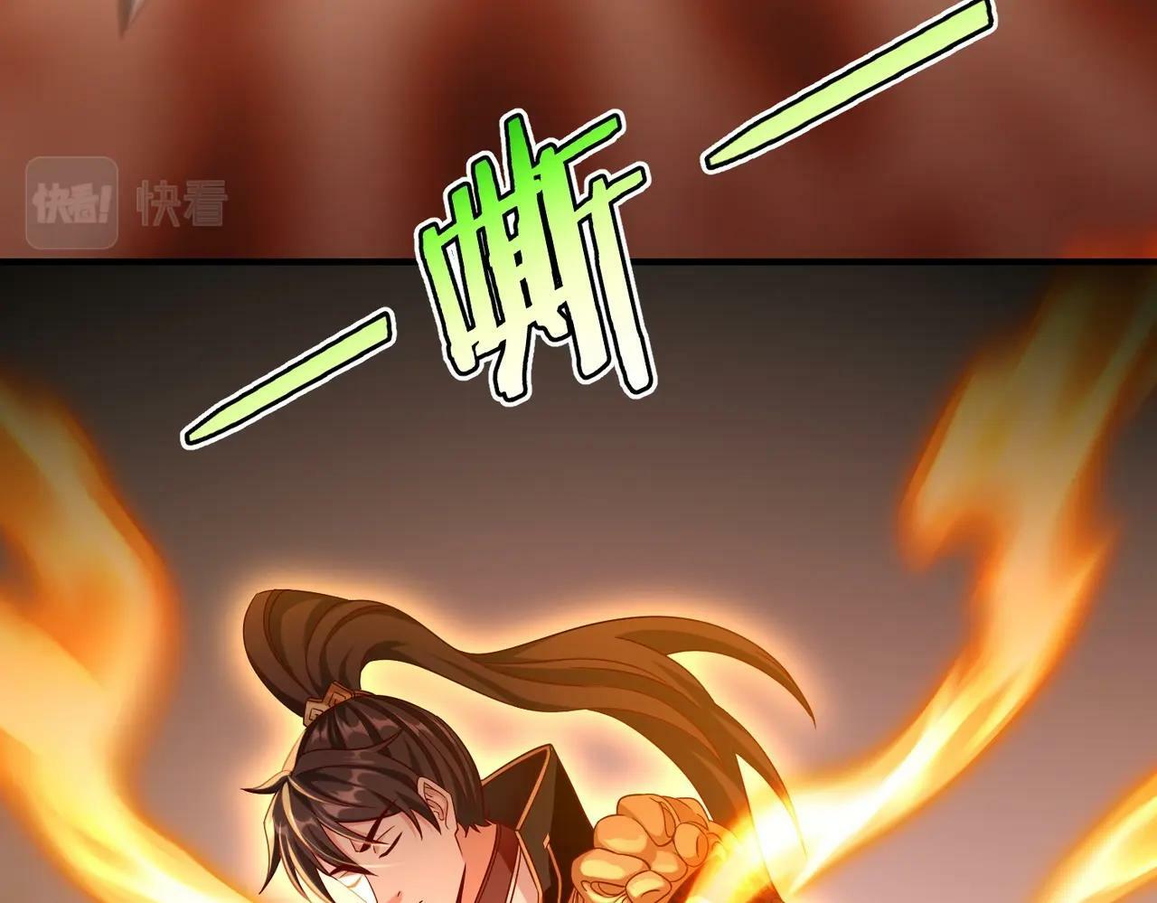第42话 灭赵？还是得我赵祁亲自动手！27