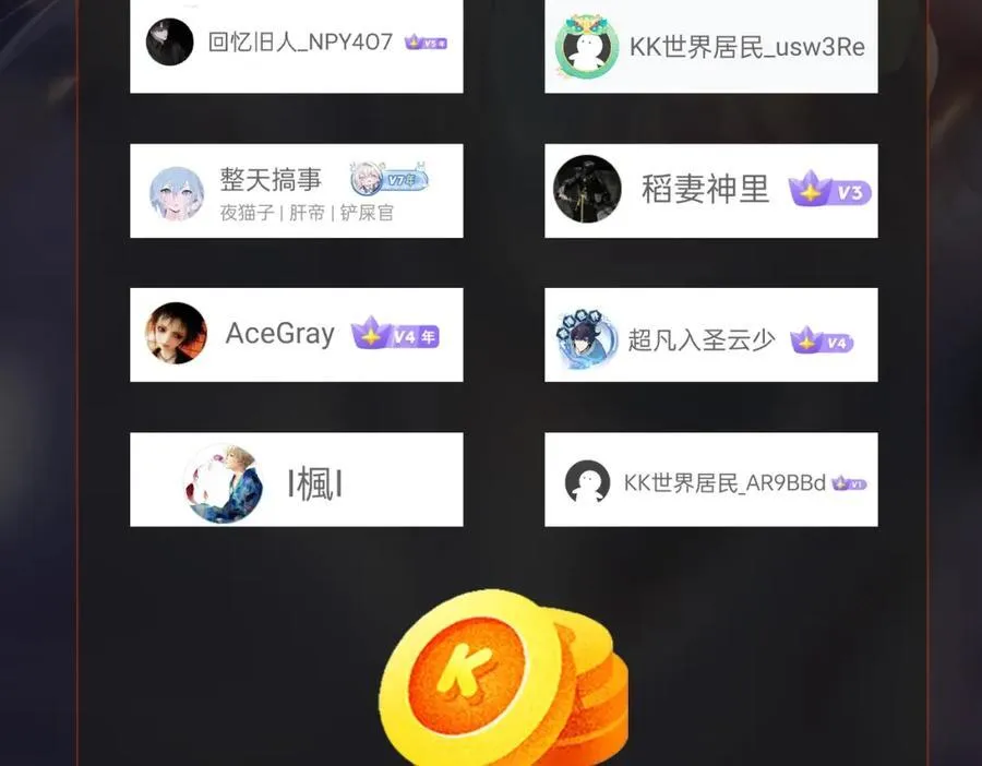 第132话 韩信！你觉得朕可以带多少兵？126