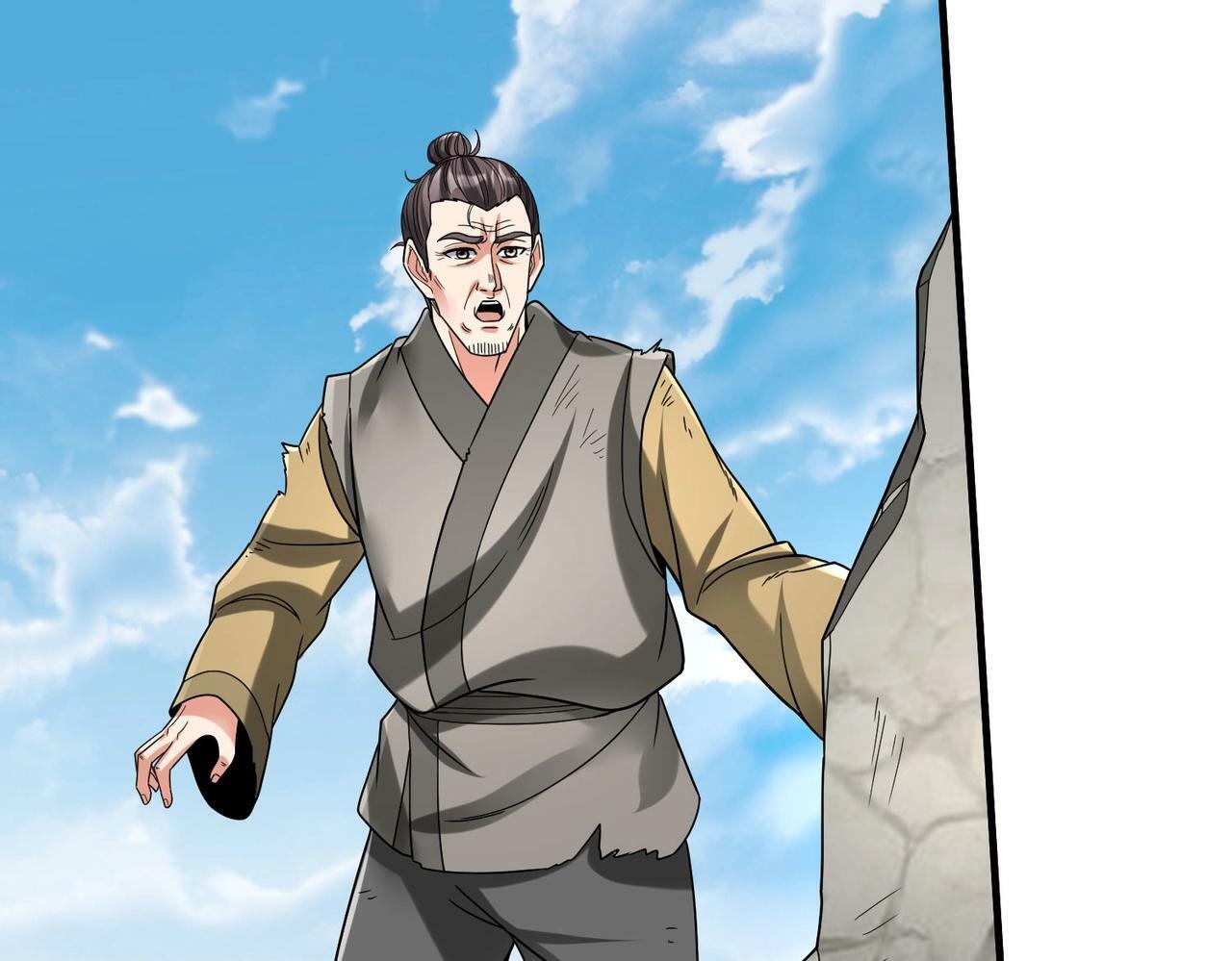 第50话 代城和李牧！我全都要！25