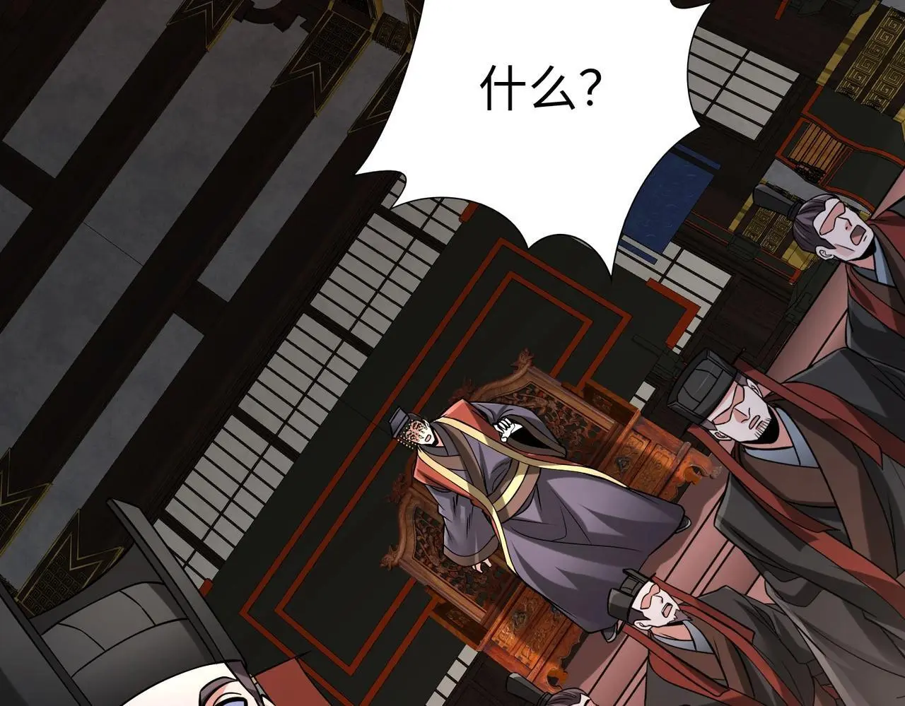 第88话 投降？齐王建，你的命我收割了！10