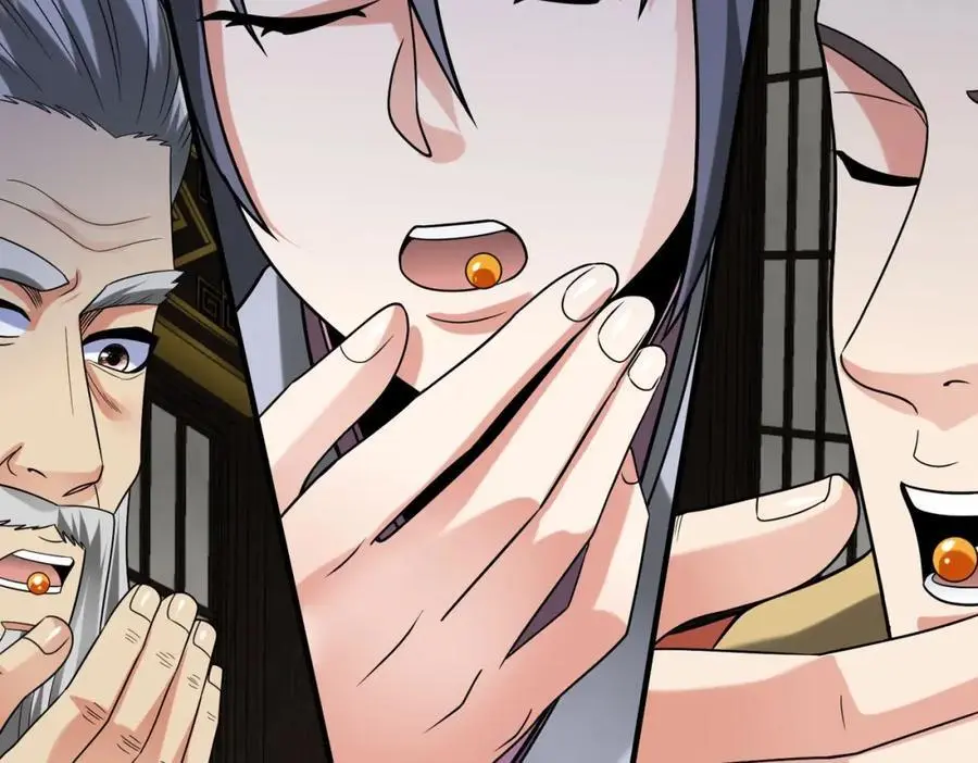第111话 老爹！儿子给你弄了点补药！！！46