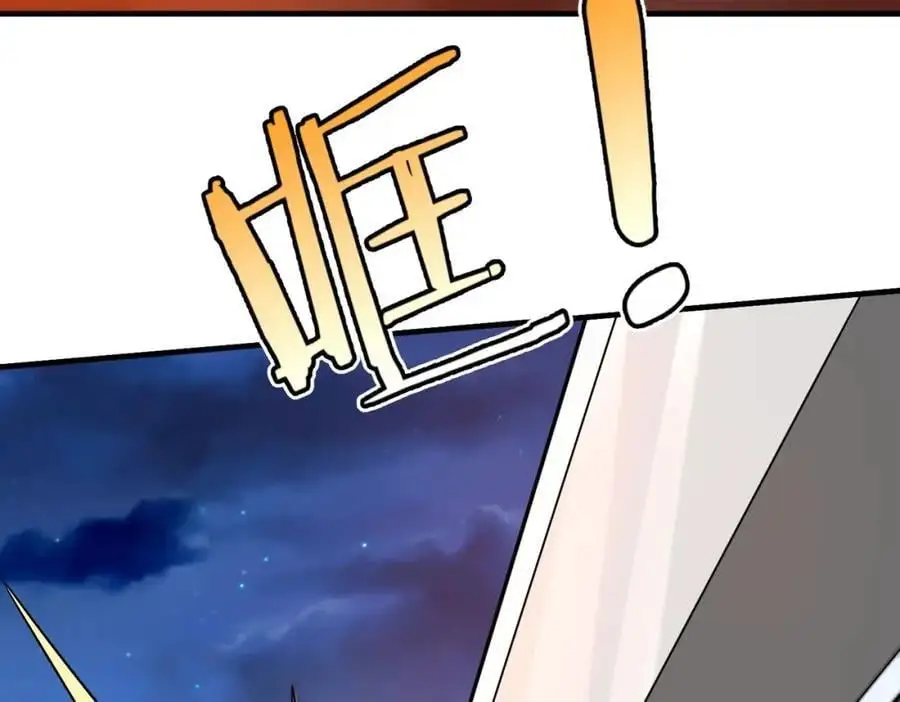 第110话 张良的计谋？39