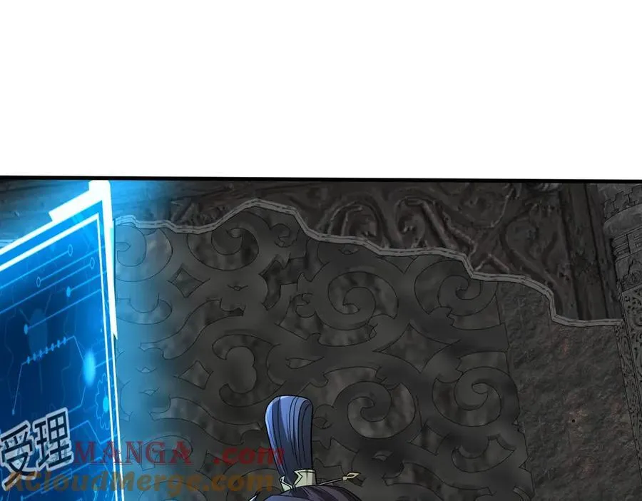 第142话 杀神白起武魂登场！大明亡了！44