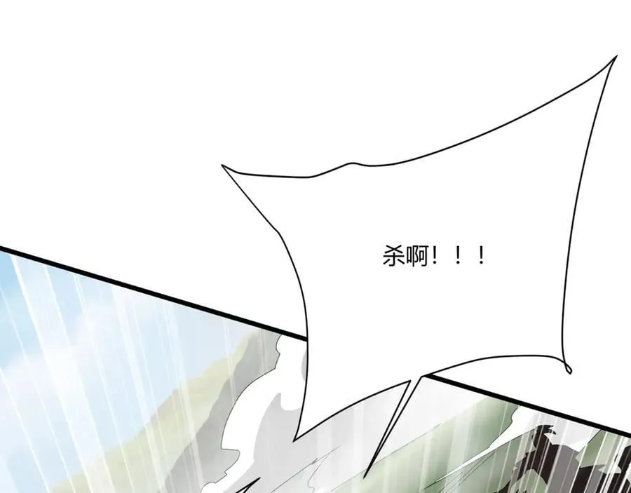 第153话 征服马其顿，剑指罗马城！85