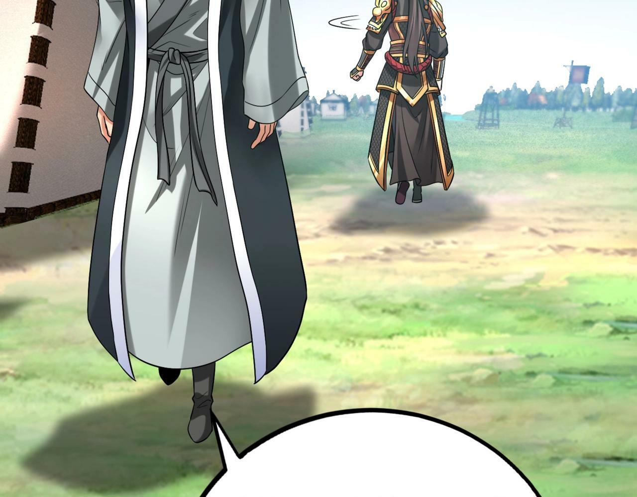 第36话 赵祁的身世？！155