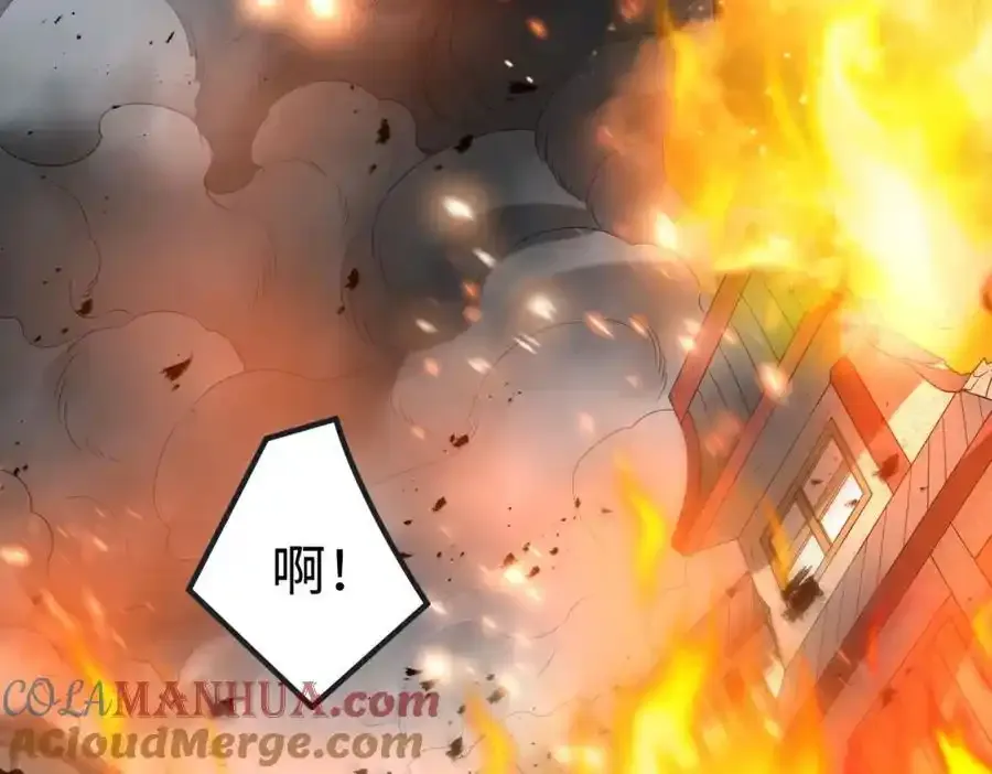 第118话 异族入侵，五胡世界开启！44