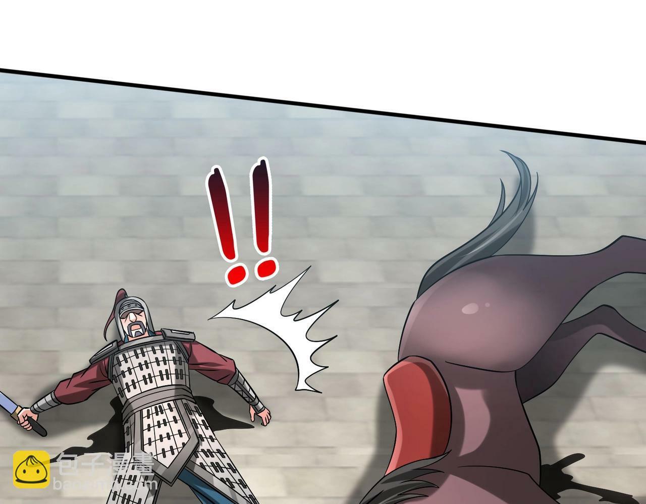 第41话 赵祁，你真是太恐怖了！98